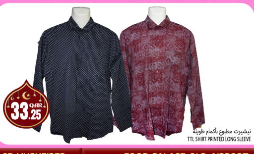 available at قصر الأغذية هايبرماركت in قطر - الوكرة