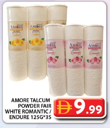 available at جراند هايبر ماركت in الإمارات العربية المتحدة , الامارات - دبي