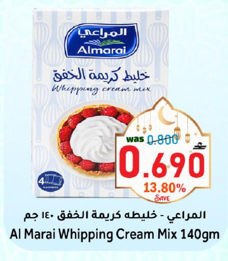 available at مركز المزن للتسوق in عُمان - مسقط‎