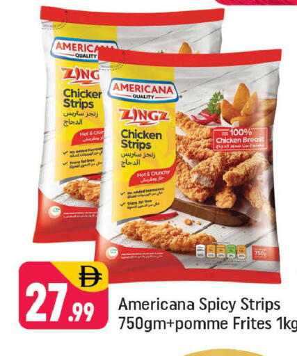 available at Shaklan  in UAE - Dubai