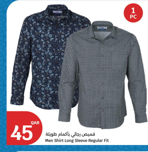 available at City Hypermarket in Qatar - Al Rayyan