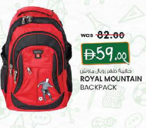 available at Al Safa in UAE - Al Ain