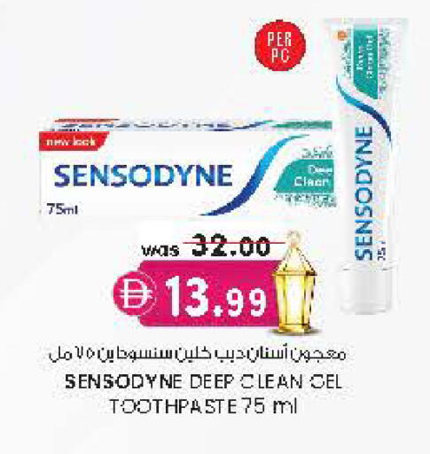 available at Al Safa in UAE - Al Ain