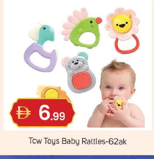 available at سوق طلال in الإمارات العربية المتحدة , الامارات - دبي