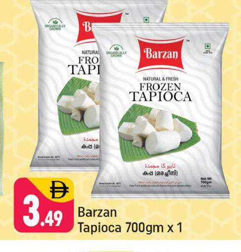 available at Shaklan  in UAE - Dubai