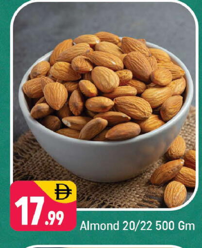 available at Shaklan  in UAE - Dubai