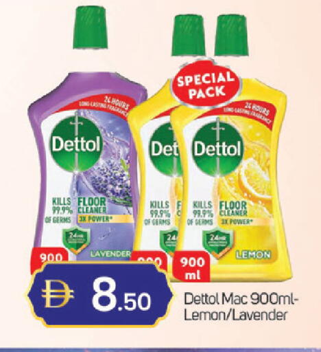 Lemon available at سوق طلال in الإمارات العربية المتحدة , الامارات - دبي