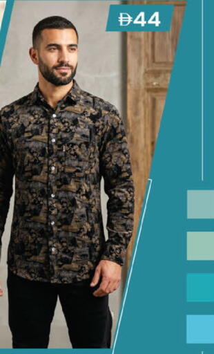 available at K M Trading  in UAE - Abu Dhabi