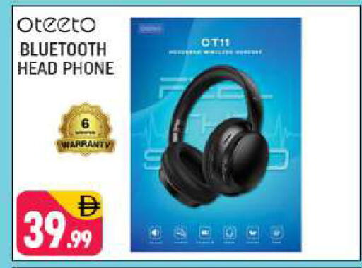 available at Shaklan  in UAE - Dubai