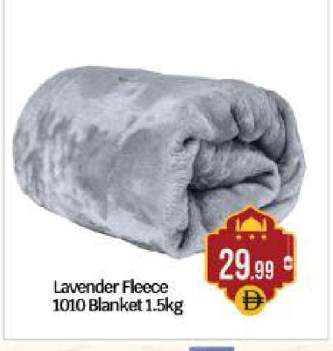 available at بيج مارت in الإمارات العربية المتحدة , الامارات - أبو ظبي