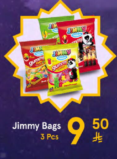 available at Muntazah Markets in KSA, Saudi Arabia, Saudi - Dammam