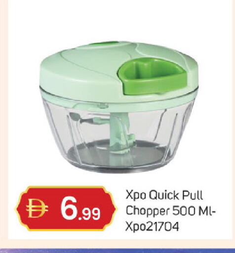 available at سوق طلال in الإمارات العربية المتحدة , الامارات - دبي