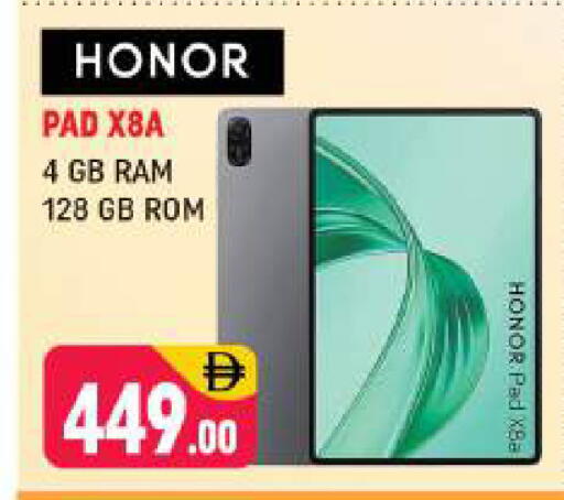 available at Shaklan  in UAE - Dubai