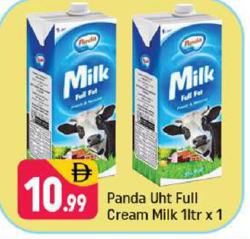 available at Shaklan  in UAE - Dubai