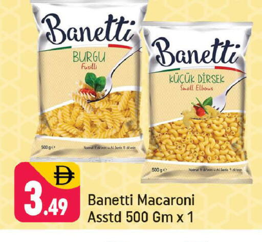 available at Shaklan  in UAE - Dubai