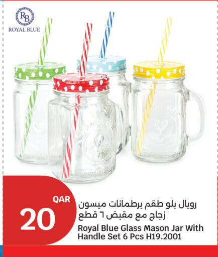 available at City Hypermarket in Qatar - Al Rayyan