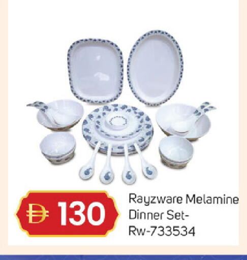 available at سوق طلال in الإمارات العربية المتحدة , الامارات - دبي