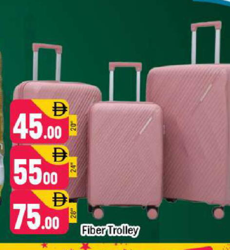 available at Shaklan  in UAE - Dubai