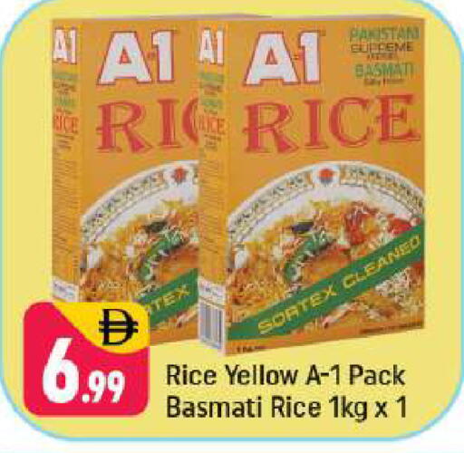 available at Shaklan  in UAE - Dubai