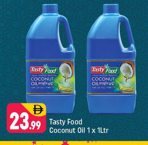 Coconut available at Shaklan  in UAE - Dubai