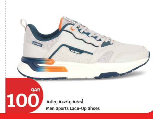 available at City Hypermarket in Qatar - Al Rayyan