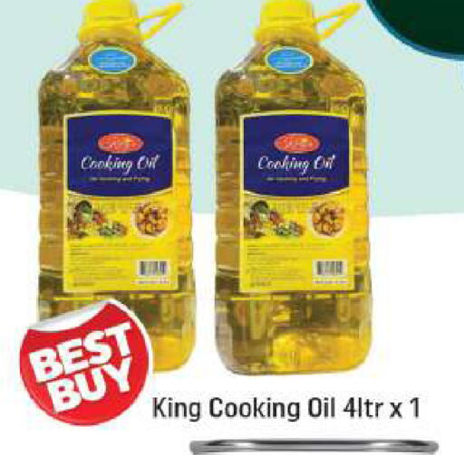 available at Shaklan  in UAE - Dubai