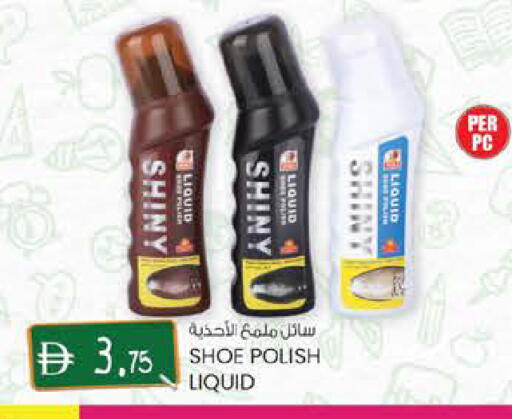 available at ك. الم. للتجارة in الإمارات العربية المتحدة , الامارات - الشارقة / عجمان