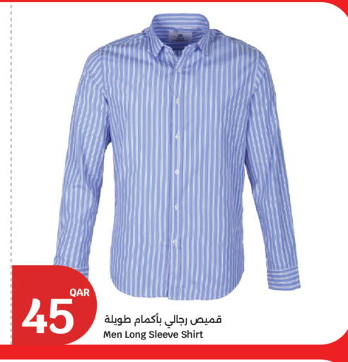available at City Hypermarket in Qatar - Al Rayyan