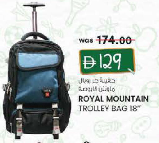 available at Al Safa in UAE - Al Ain