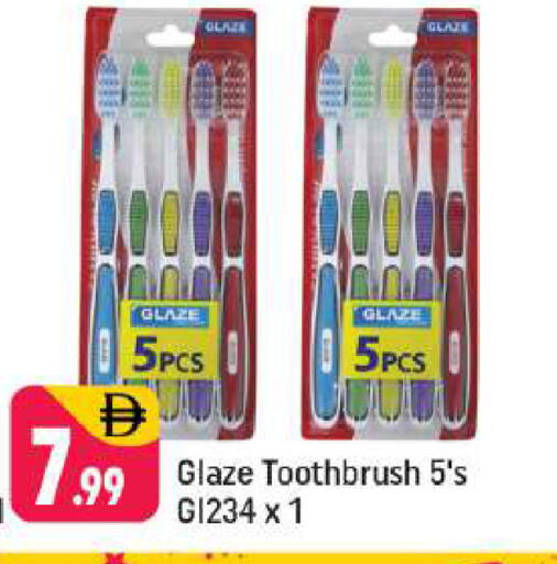 available at Shaklan  in UAE - Dubai