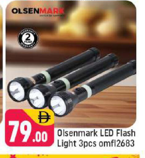 available at Shaklan  in UAE - Dubai