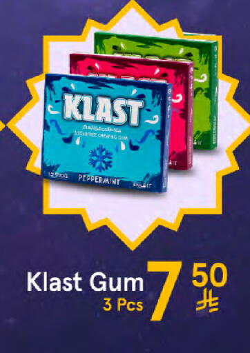 available at Muntazah Markets in KSA, Saudi Arabia, Saudi - Dammam