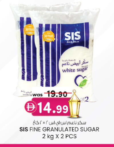 available at ك. الم. للتجارة in الإمارات العربية المتحدة , الامارات - دبي