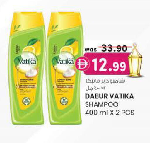 available at K.M Hypermarket in UAE - Al Ain