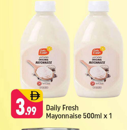 available at Shaklan  in UAE - Dubai