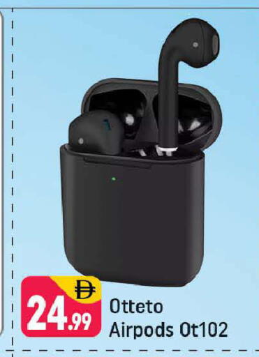 available at Shaklan  in UAE - Dubai