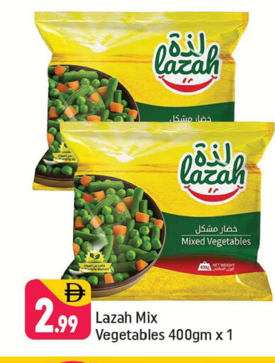 available at Shaklan  in UAE - Dubai