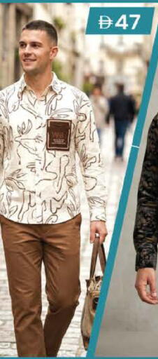 available at صفا اكسبريس سوبرماركت in الإمارات العربية المتحدة , الامارات - أبو ظبي