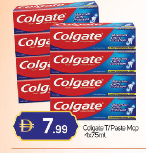 available at سوق طلال in الإمارات العربية المتحدة , الامارات - دبي