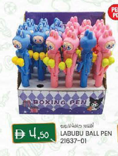 available at Al Safa in UAE - Al Ain