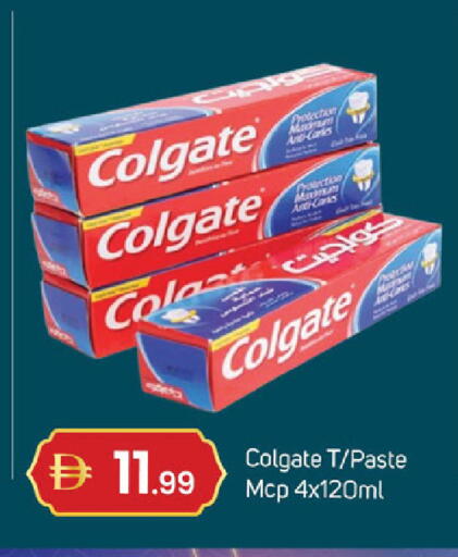 available at سوق طلال in الإمارات العربية المتحدة , الامارات - دبي