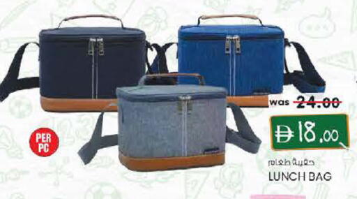 available at Al Safa in UAE - Al Ain