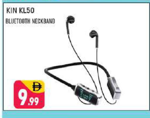 available at Shaklan  in UAE - Dubai