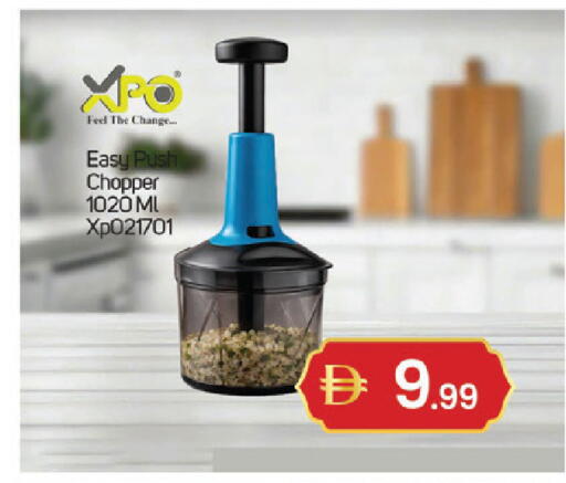 available at سوق طلال in الإمارات العربية المتحدة , الامارات - دبي