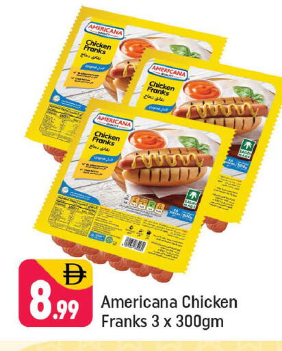 available at Shaklan  in UAE - Dubai