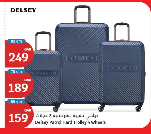 available at City Hypermarket in Qatar - Al Rayyan