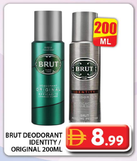 available at جراند هايبر ماركت in الإمارات العربية المتحدة , الامارات - دبي