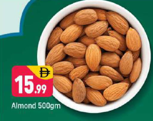 available at Shaklan  in UAE - Dubai