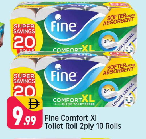 available at Shaklan  in UAE - Dubai