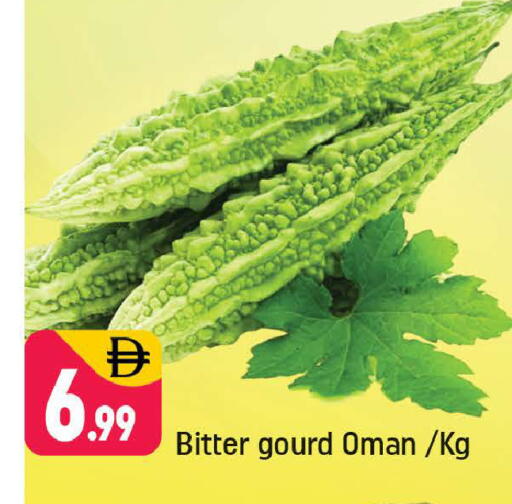 from Oman available at Shaklan  in UAE - Dubai